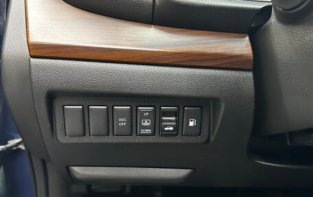 Nissan Teana, 2008 год, 990 000 рублей, 11 фотография