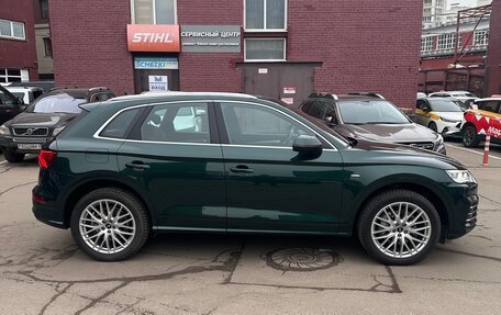 Audi Q5, 2017 год, 2 930 000 рублей, 7 фотография