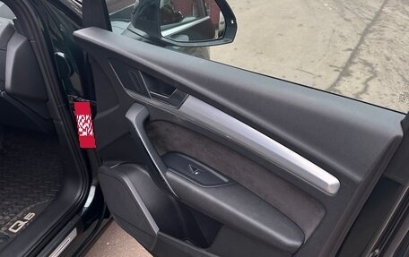 Audi Q5, 2017 год, 2 930 000 рублей, 12 фотография