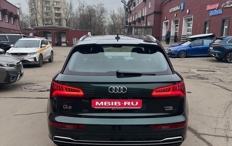 Audi Q5, 2017 год, 2 930 000 рублей, 5 фотография