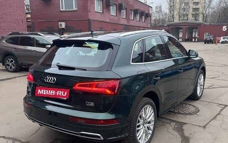 Audi Q5, 2017 год, 2 930 000 рублей, 6 фотография