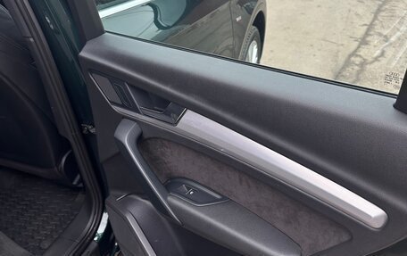 Audi Q5, 2017 год, 2 930 000 рублей, 15 фотография