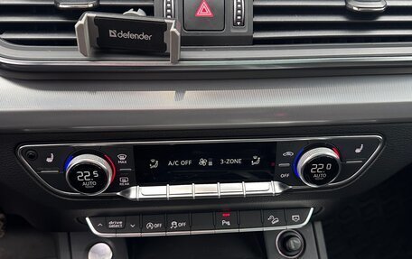 Audi Q5, 2017 год, 2 930 000 рублей, 24 фотография