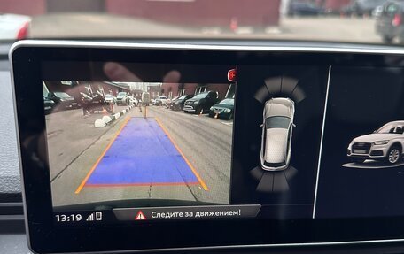 Audi Q5, 2017 год, 2 930 000 рублей, 23 фотография