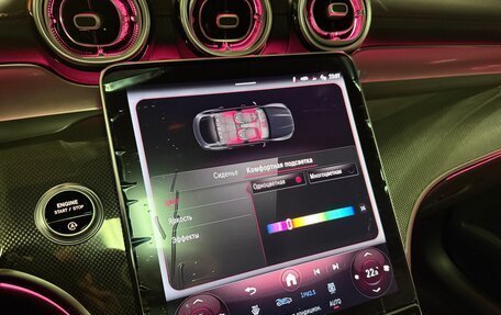 Mercedes-Benz GLC Coupe AMG, 2025 год, 12 200 000 рублей, 25 фотография