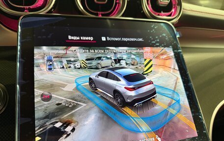 Mercedes-Benz GLC Coupe AMG, 2025 год, 12 200 000 рублей, 33 фотография