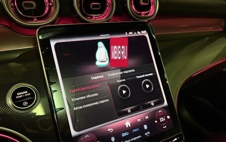 Mercedes-Benz GLC Coupe AMG, 2025 год, 12 200 000 рублей, 26 фотография