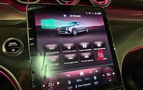 Mercedes-Benz GLC Coupe AMG, 2025 год, 12 200 000 рублей, 28 фотография