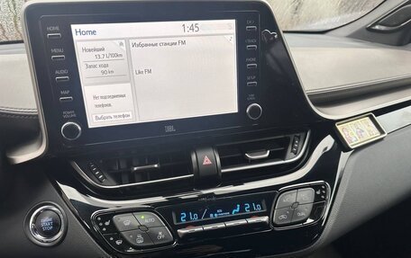 Toyota C-HR I рестайлинг, 2020 год, 2 890 000 рублей, 13 фотография