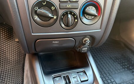 Hyundai Elantra III, 2005 год, 575 000 рублей, 23 фотография