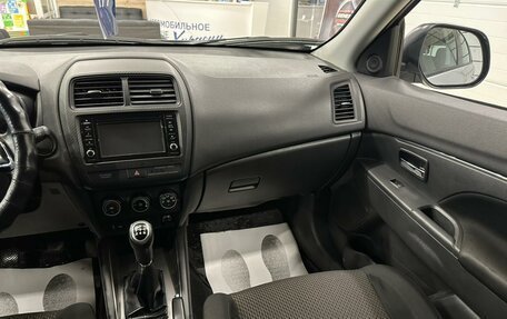 Mitsubishi ASX I рестайлинг, 2020 год, 2 129 000 рублей, 15 фотография