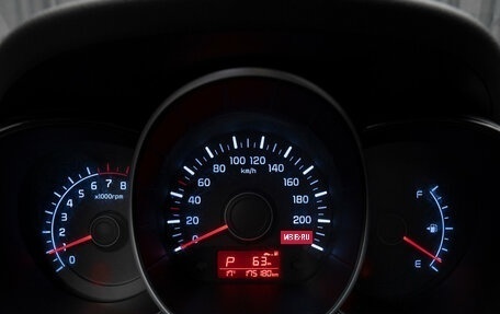 KIA Rio III рестайлинг, 2016 год, 910 000 рублей, 13 фотография