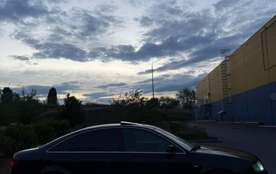 Audi A6, 2000 год, 499 999 рублей, 1 фотография