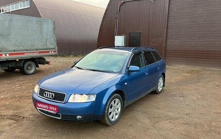 Audi A4, 2003 год, 600 000 рублей, 1 фотография