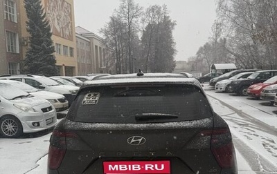 Hyundai Creta I рестайлинг, 2021 год, 2 200 000 рублей, 1 фотография