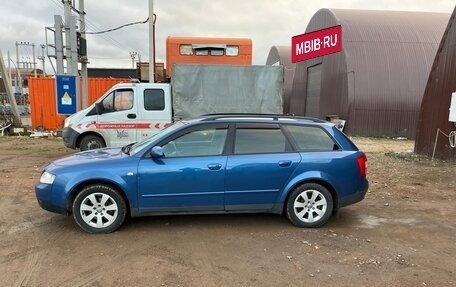 Audi A4, 2003 год, 600 000 рублей, 7 фотография