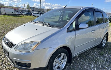 Ford C-MAX I рестайлинг, 2007 год, 525 000 рублей, 1 фотография
