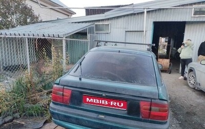 Opel Vectra A, 1994 год, 80 000 рублей, 1 фотография