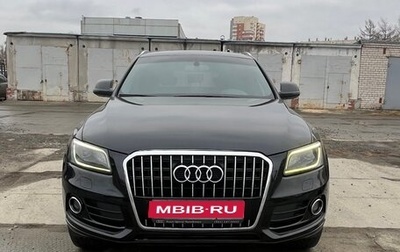 Audi Q5, 2012 год, 2 200 000 рублей, 1 фотография
