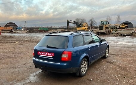 Audi A4, 2003 год, 600 000 рублей, 5 фотография