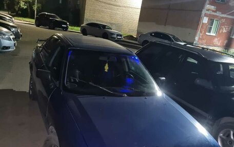 Audi 80, 1987 год, 150 000 рублей, 1 фотография