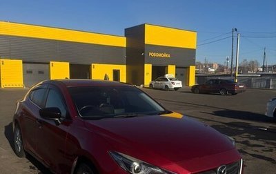 Mazda Axela, 2015 год, 1 350 000 рублей, 1 фотография