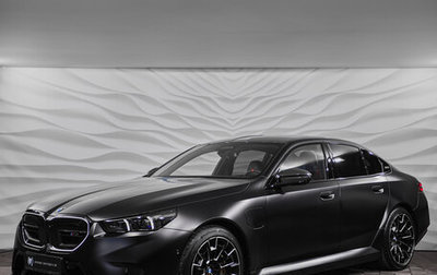 BMW M5, 2025 год, 24 500 000 рублей, 1 фотография