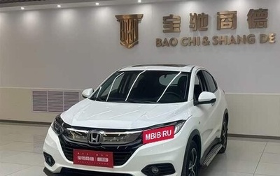 Honda Vezel, 2022 год, 1 722 000 рублей, 1 фотография