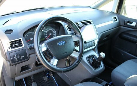 Ford C-MAX I рестайлинг, 2007 год, 525 000 рублей, 8 фотография