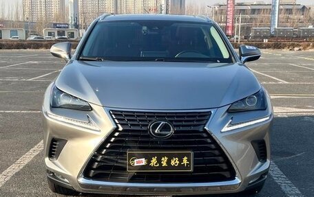 Lexus NX I, 2021 год, 3 750 000 рублей, 5 фотография