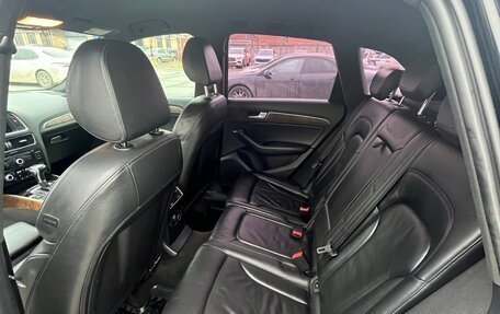 Audi Q5, 2012 год, 2 200 000 рублей, 7 фотография