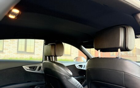 Audi A7, 2015 год, 2 850 000 рублей, 17 фотография