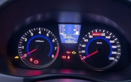 Hyundai Solaris II рестайлинг, 2015 год, 800 000 рублей, 20 фотография