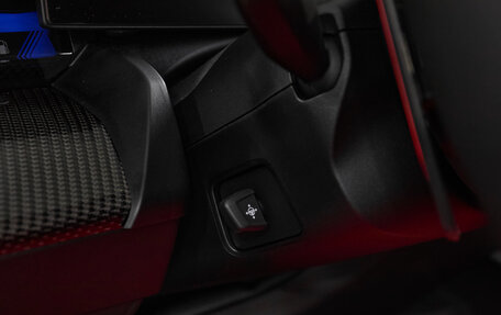 BMW M5, 2025 год, 24 500 000 рублей, 19 фотография