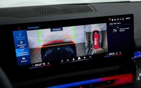 BMW M5, 2025 год, 24 500 000 рублей, 32 фотография