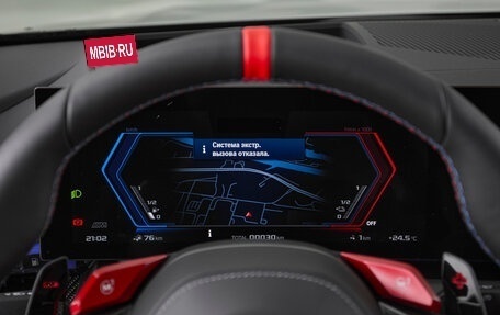 BMW M5, 2025 год, 24 500 000 рублей, 30 фотография