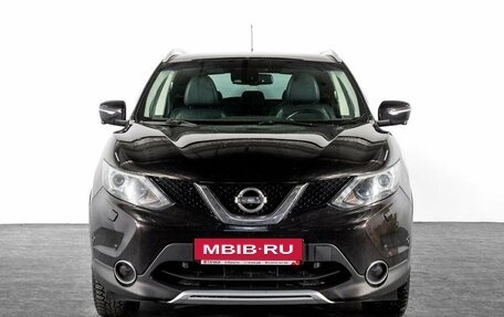 Nissan Qashqai, 2014 год, 1 500 000 рублей, 2 фотография