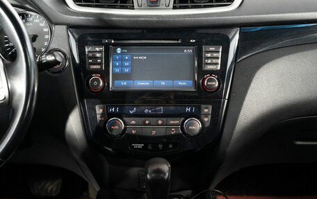 Nissan Qashqai, 2014 год, 1 500 000 рублей, 11 фотография