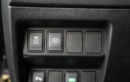 Nissan Qashqai, 2014 год, 1 500 000 рублей, 15 фотография