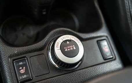 Nissan Qashqai, 2014 год, 1 500 000 рублей, 14 фотография