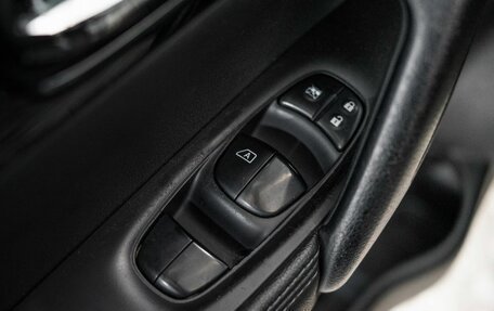 Nissan Qashqai, 2014 год, 1 500 000 рублей, 17 фотография