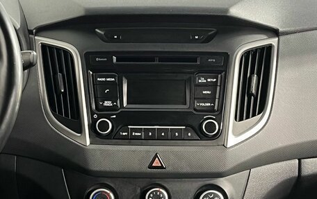 Hyundai Creta I рестайлинг, 2018 год, 1 450 000 рублей, 11 фотография