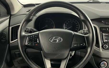 Hyundai Creta I рестайлинг, 2018 год, 1 450 000 рублей, 10 фотография