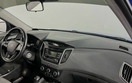 Hyundai Creta I рестайлинг, 2018 год, 1 450 000 рублей, 9 фотография