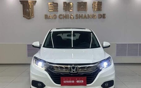 Honda Vezel, 2022 год, 1 722 000 рублей, 2 фотография