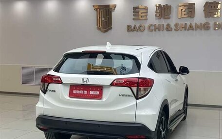 Honda Vezel, 2022 год, 1 722 000 рублей, 4 фотография