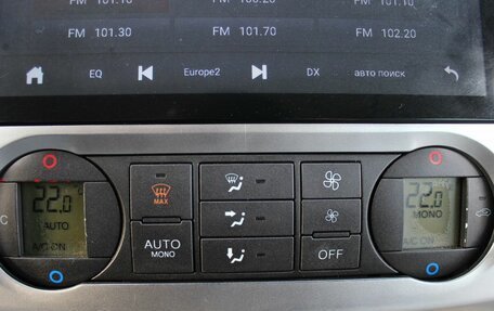 Ford Focus II рестайлинг, 2006 год, 529 000 рублей, 16 фотография