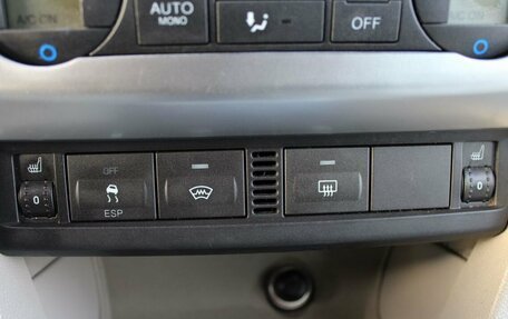 Ford Focus II рестайлинг, 2006 год, 529 000 рублей, 17 фотография