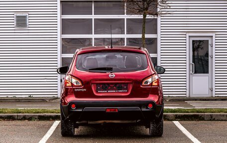 Nissan Qashqai, 2012 год, 1 095 000 рублей, 5 фотография