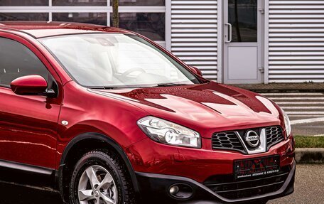 Nissan Qashqai, 2012 год, 1 095 000 рублей, 8 фотография